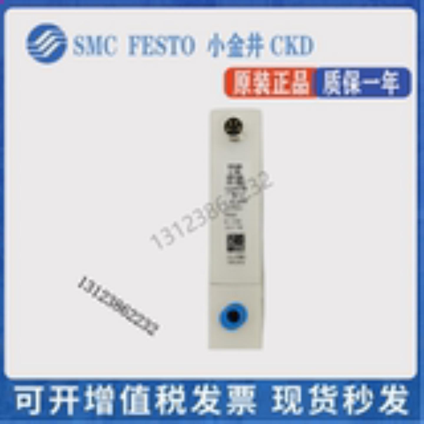 VEAB-26-LB-D9D2D15D7D18D2512-Q4F-A4V1V2-1-R1系列询价