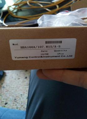 HBA100A107815A-S编码器YUMENG编码器尾货库存清仓询价