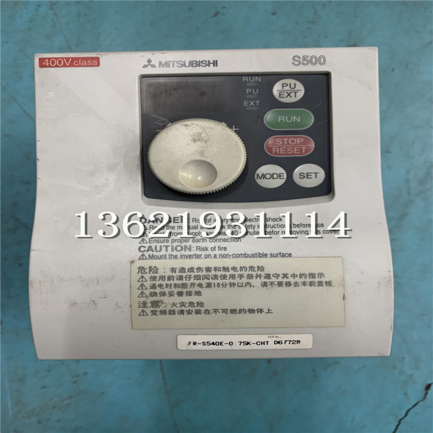 三菱变频器 现货 FR-S540E-075K-CHT 075KW 380V 质量保证询价