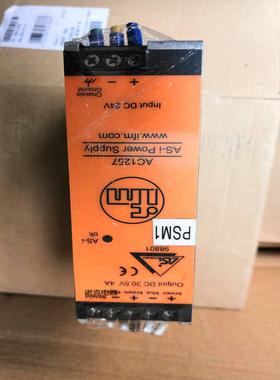 AC1257易福门IFM德国AS-Interface电源PSU-24VDCASi-4A询价