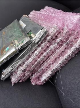 三菱原装正品屏 AA084VC03AA084VC07AA询价