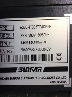 四方E380350系列小功率开关电源板板变压器询价