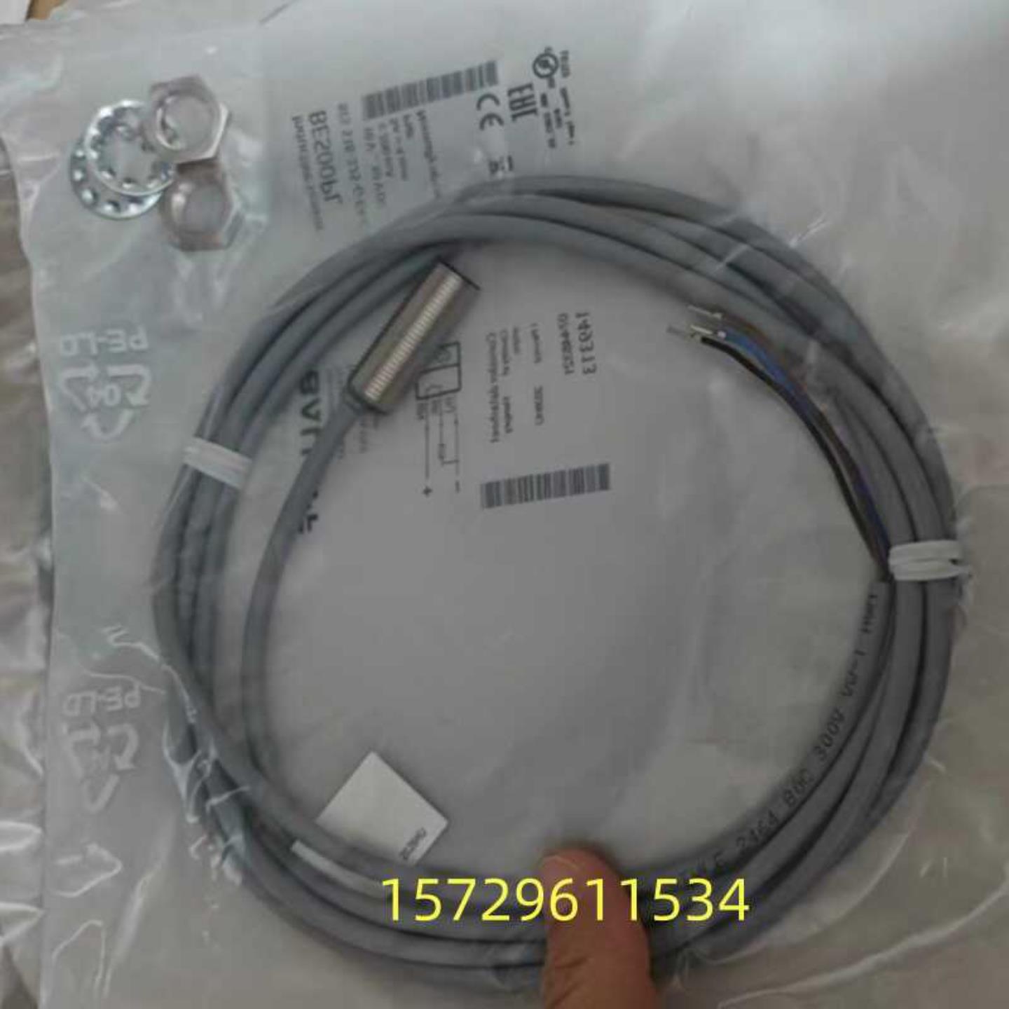 全新原装巴鲁夫BES00PL电感式接近开关BES 516-325-G-E4-C-02询价