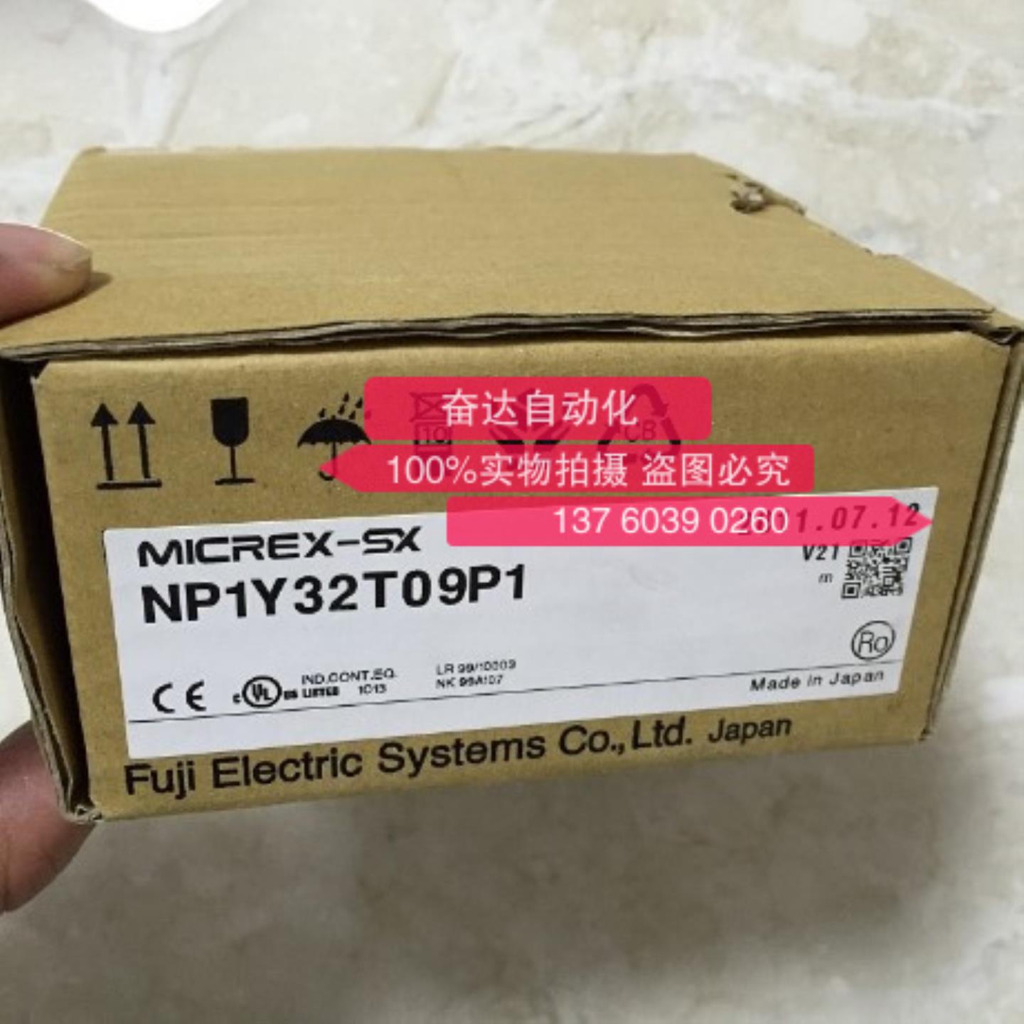 富士模块NP1L-RT1 NP1L-TL1 NP1L-PL1 NP1PH-08 全新原装现货询价