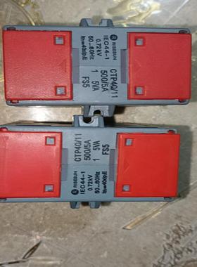 IEC44-1   CP7440电流互感器两个50运费自理询价