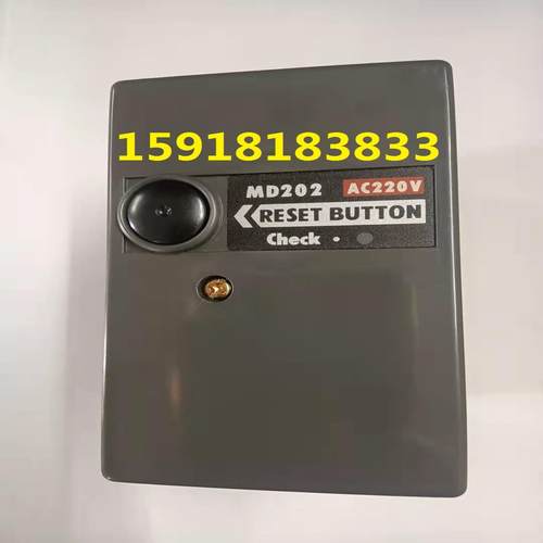 美都MD202程序控制器MD202U点火器 控制盒询价