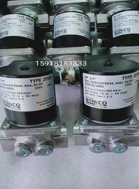ZEV20 ZEV25 ZEV32 ZEV15 英国BANICO博尼科燃气电磁阀 全新询价