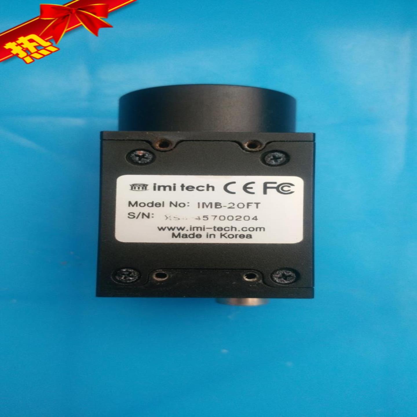 imi tech IMB-20FT 实物图 议价询价