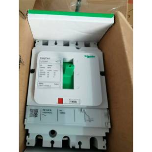 议价议价议价施耐德塑壳断路器3p140a议价议价议价询价