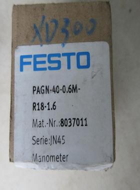 全新原装费斯托 8037011 PAGN-40-06M-R18-16 现货询价