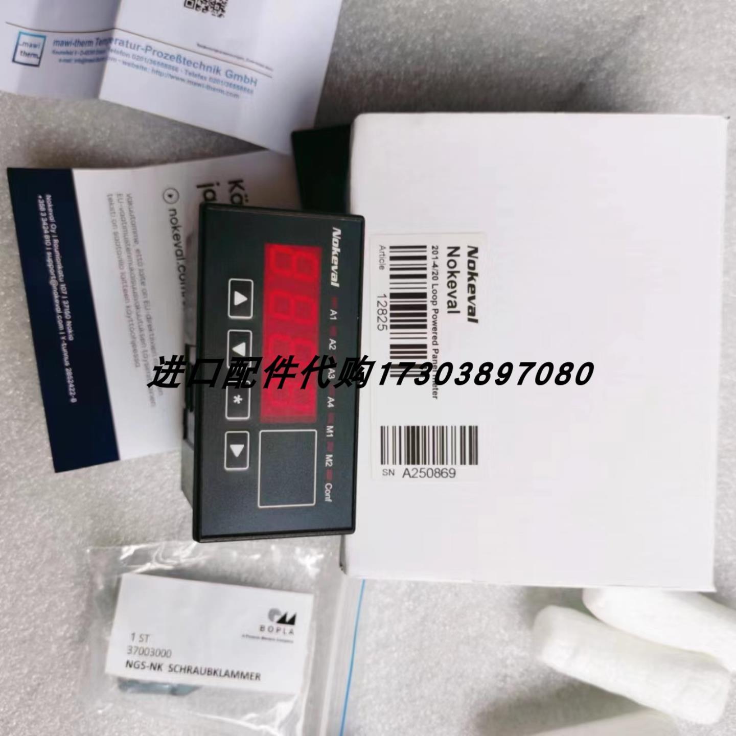 KIEPE拉绳开关KIEPE HEN002询价