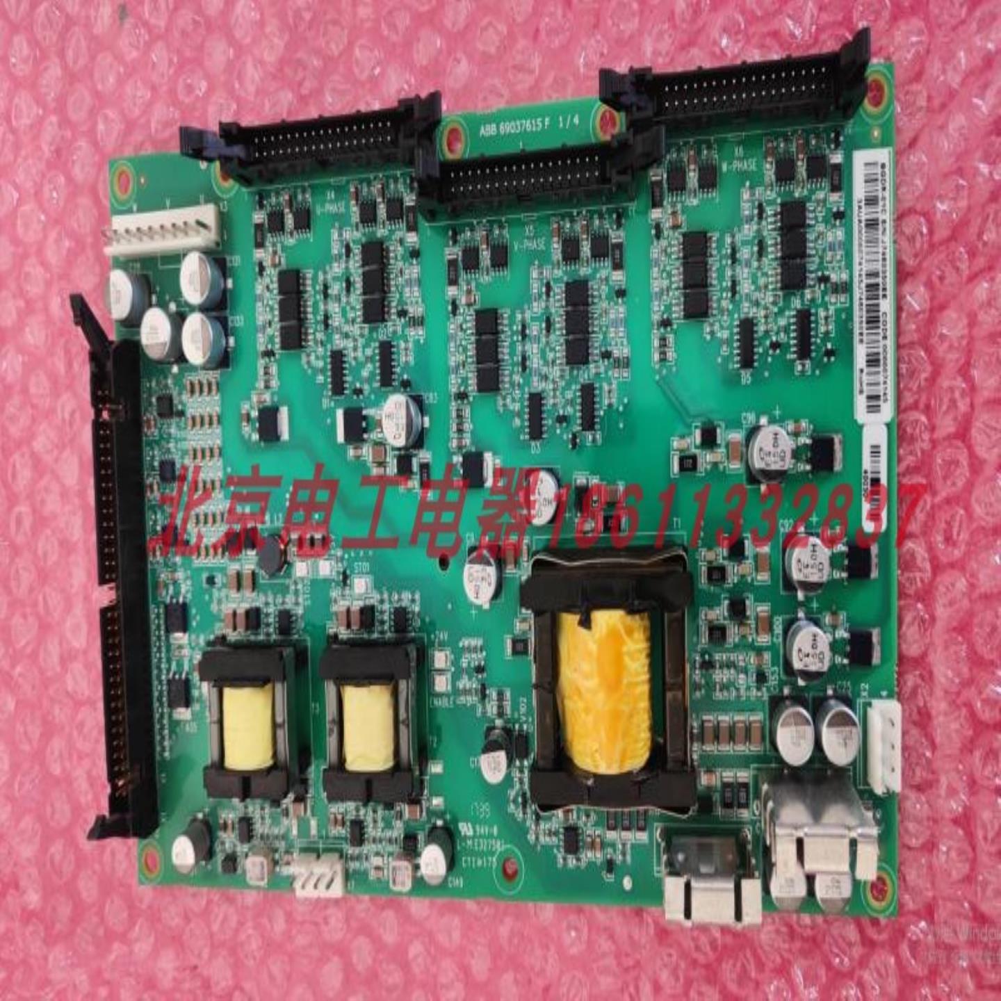 ABB变频器 ACS880系列大功率 驱动板 电源板 BGDR-01C询价