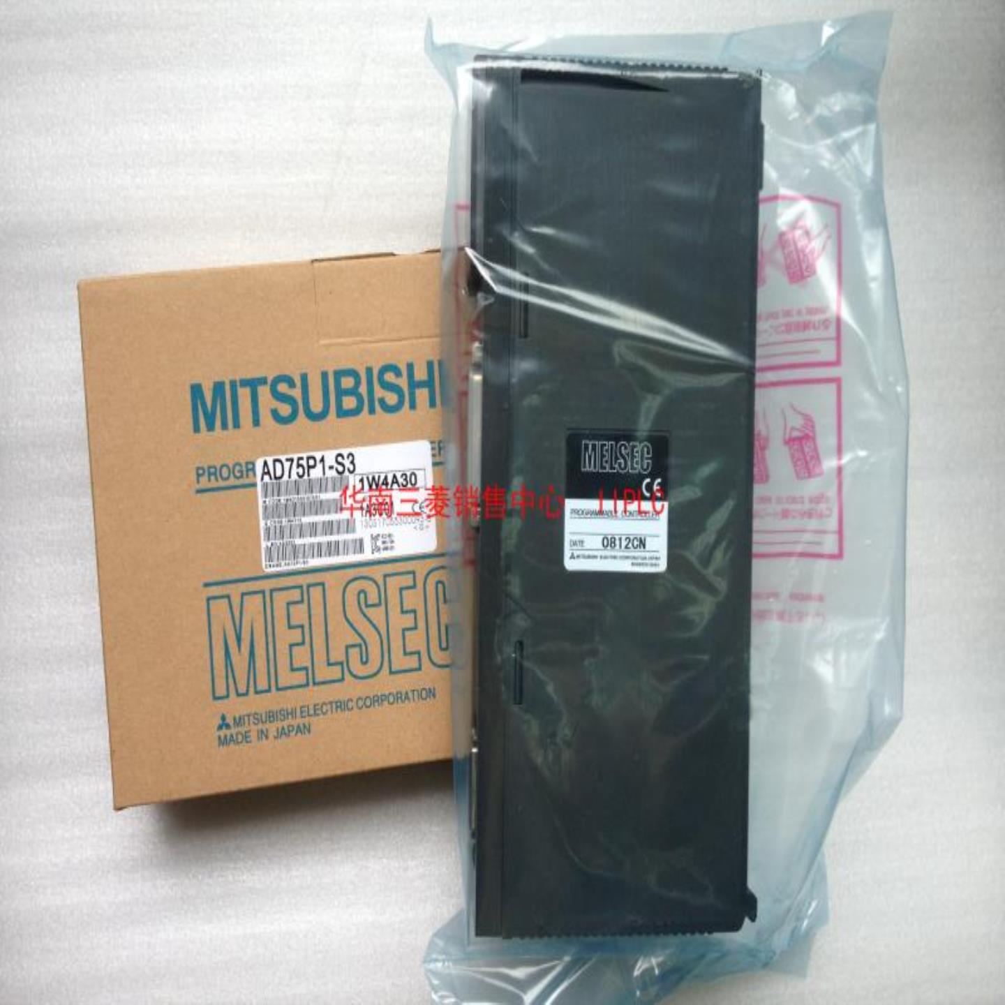 三菱AD75P1-S3 AD75P2 AD75P3 -S3 原装新品 质保1年F询价