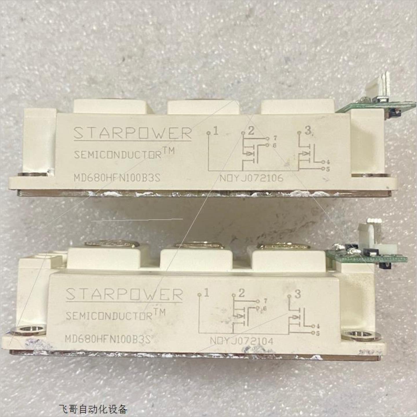 MD680HFN100B3S询价