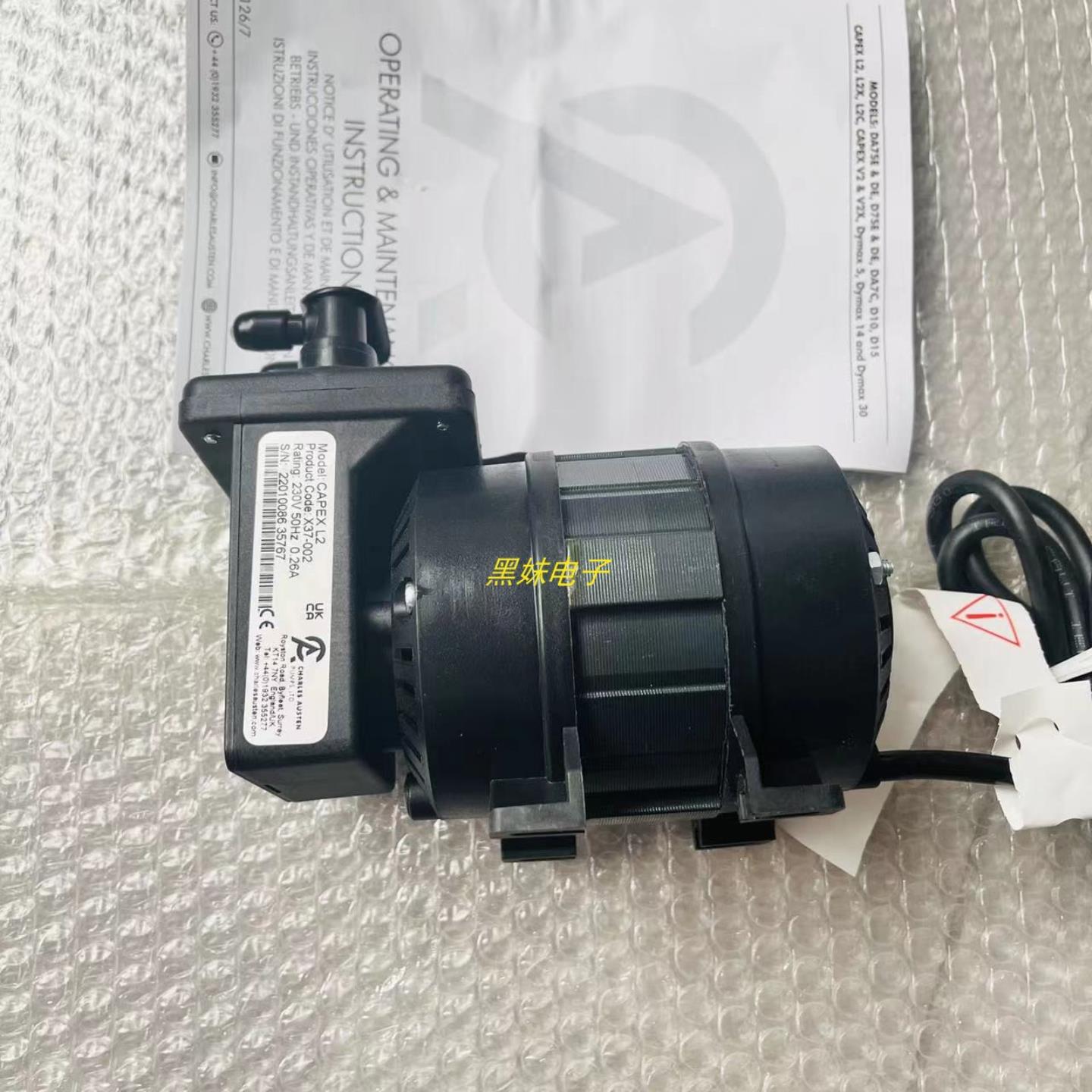 全新CAPEX L2 X37-002现货供应CHARLES AUSTEN CAPEX L2采询价