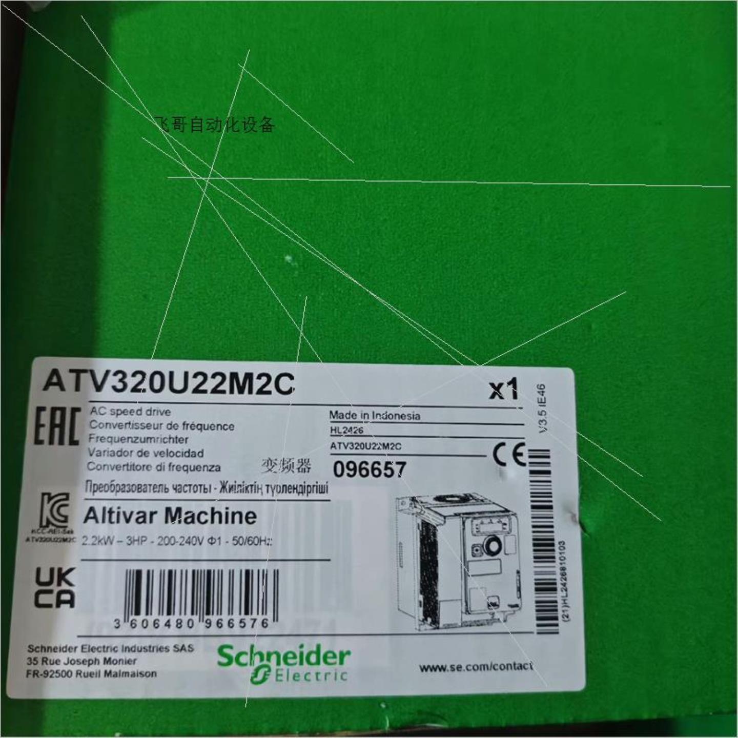 施耐德ATV320U22M2C   全新原装正品询价