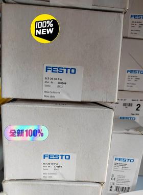 议价议价议价-非标价正品SLT-20-30-P-A 170569 FESTO费斯议询价