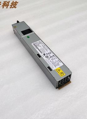 原装IBM X3550M2 X3550M3 服务器电源 7001484-J000 7001484-询价
