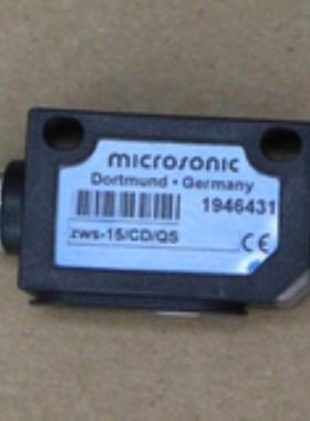 威声Microsonic ZWS-15CDQSZWS-24CDQS传感器询价