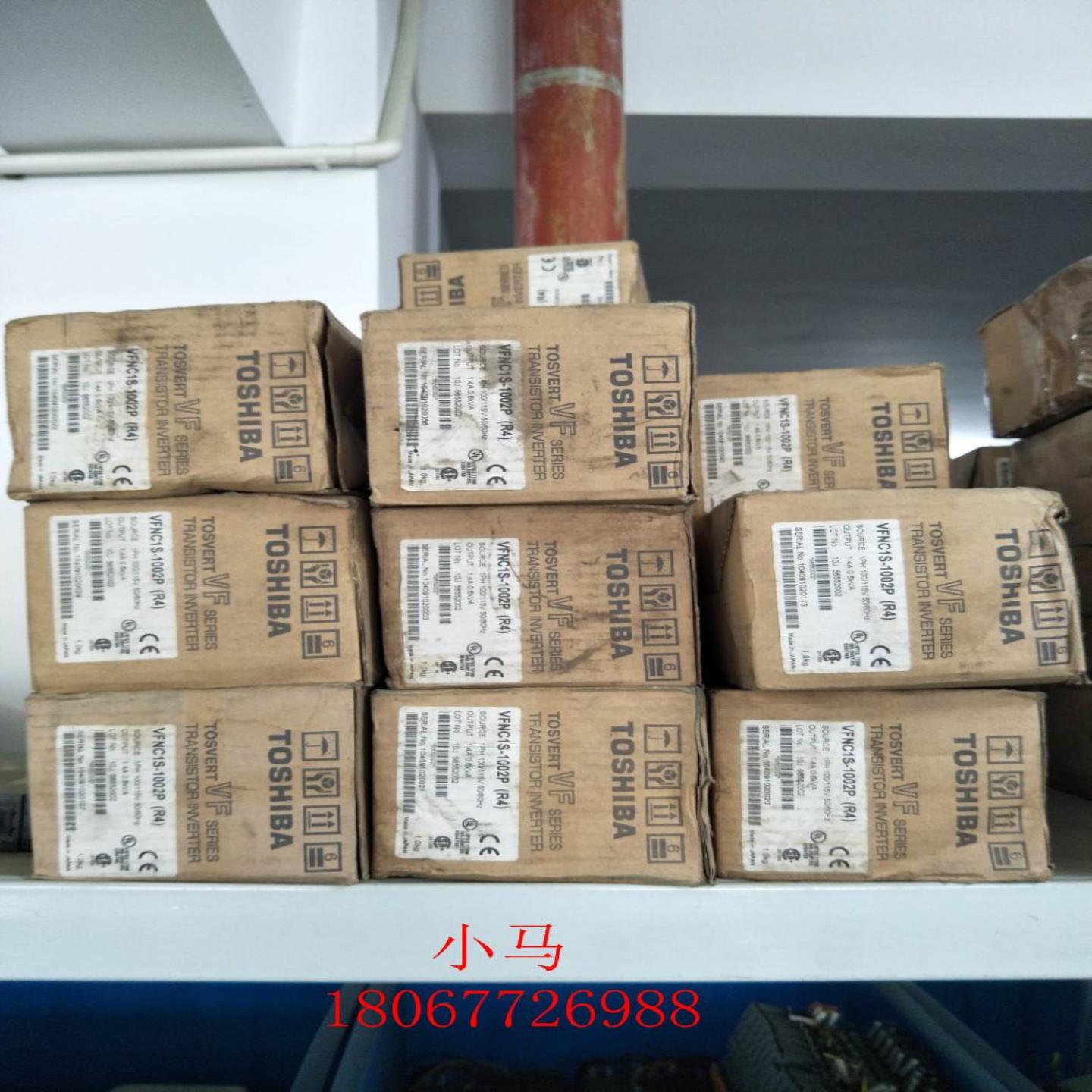 02KW 100115V VFNC1S-1002PR4 全新原装 东芝变频器询价