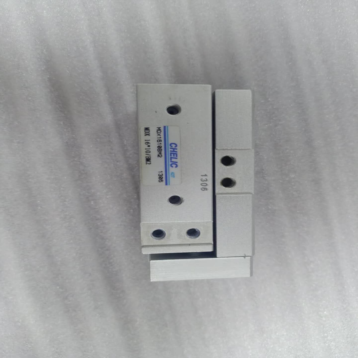 原装二手CHELIC气立可滑台气缸MDX16-10BM2 九成新 功能包好询价