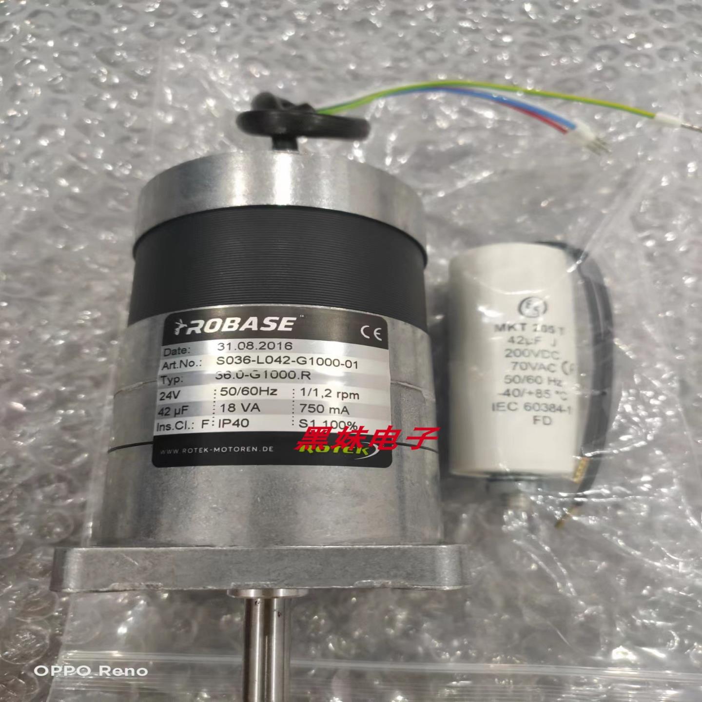 ROTEK ROBASE  842-Q236P-X电机ROTEK ROBASE 644-SX电机询价