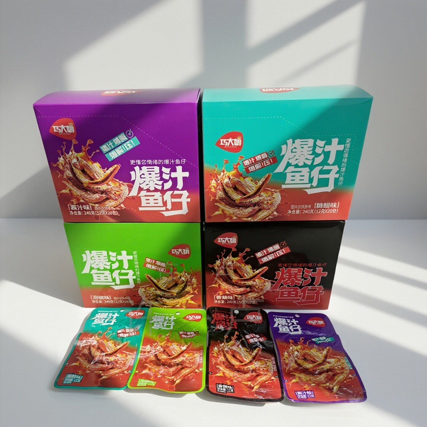 20袋巧大娘爆汁鱼仔酱汁香辣泡椒糖醋即食小鱼干解馋美味零食