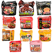 5连包掌记私房面馆小龙虾咸蛋黄炸酱火鸡面大盘鸡鬼椒热干面红烧