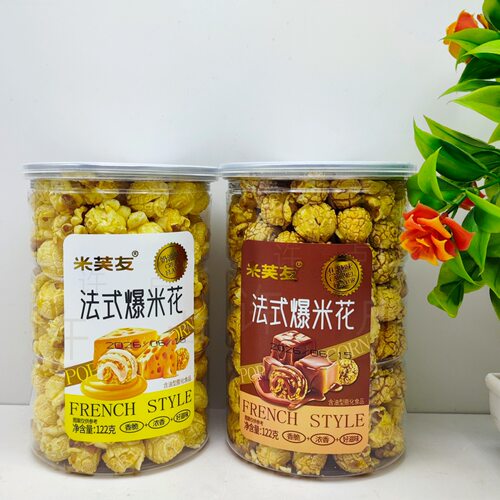 米芙友法式爆米花奶油焦糖酥脆
