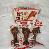 20个陈先森老卤鸭翅根鸭掌老汤慢卤个大饱满肉厚鲜香入味酱香香辣