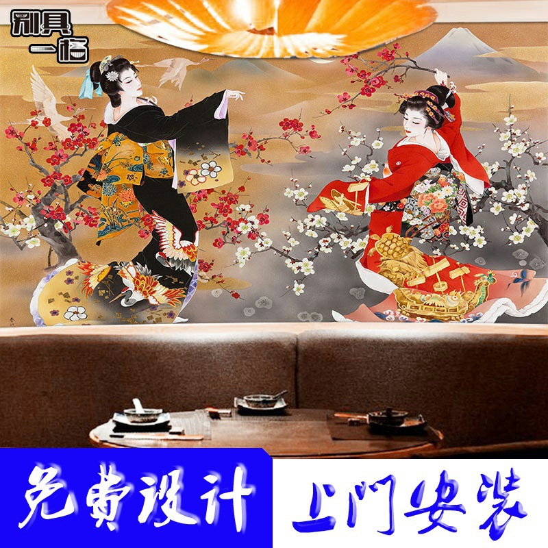 日本餐厅包间墙面装饰画日式浮世绘和风墙纸日料寿司店仕女图壁纸图片