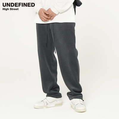 高档坑条面料可调节裤脚