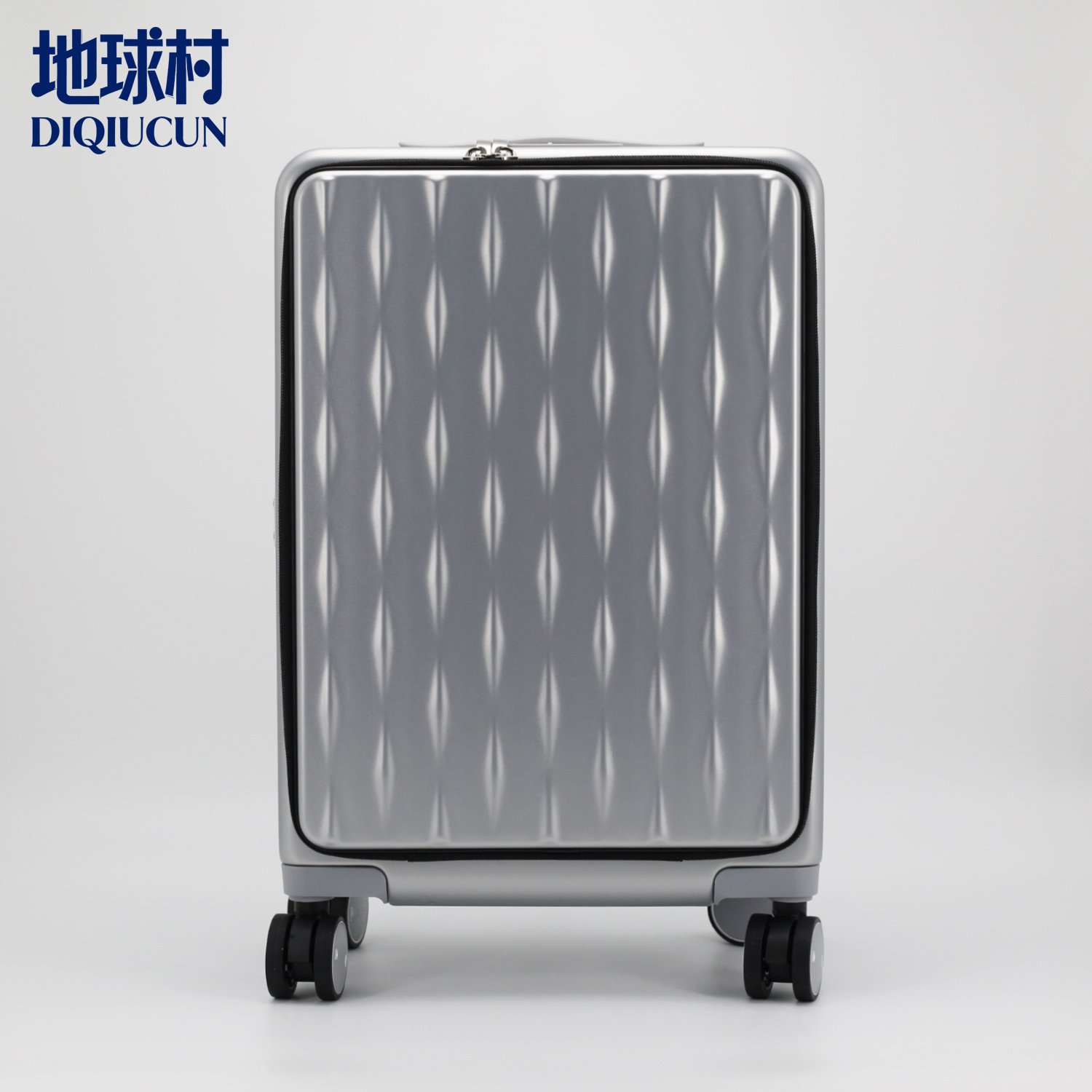 地球村深仓侧开盖登机拉杆箱