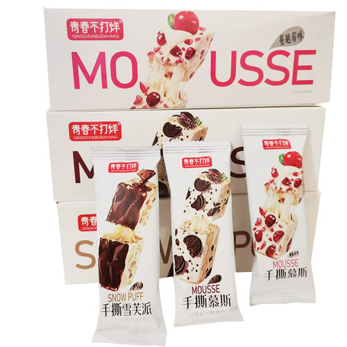 青春不打烊慕斯雪芙派