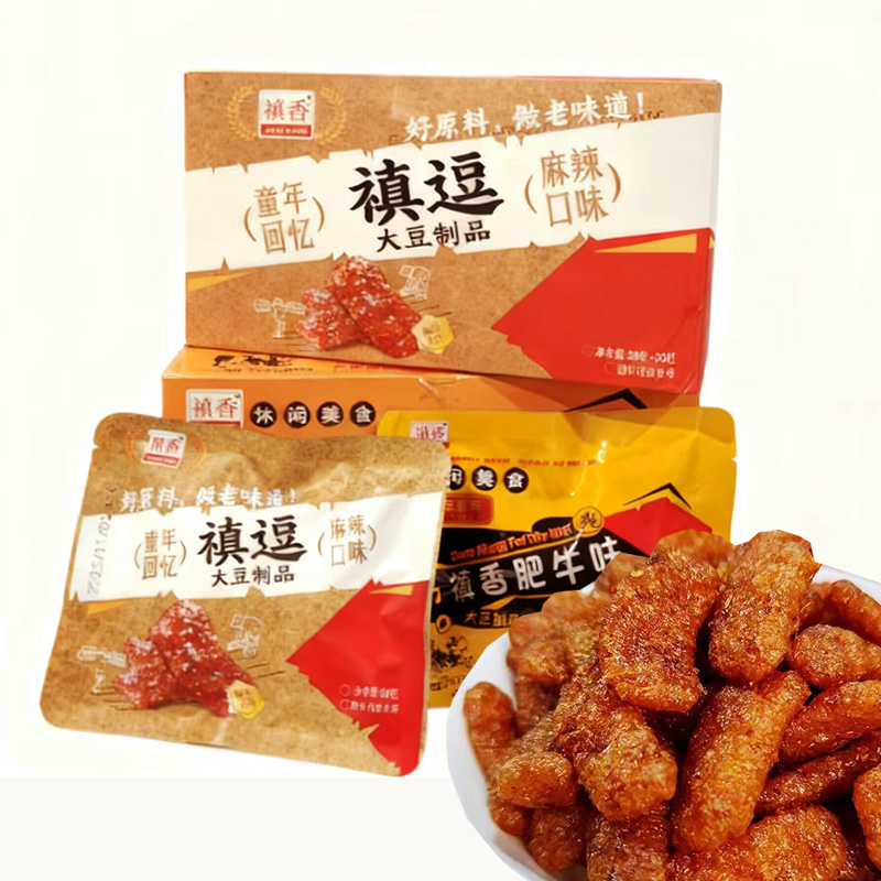 禛香肥牛味禛逗肥牛麻辣味盒装28克*20包新品小吃零食大豆制品