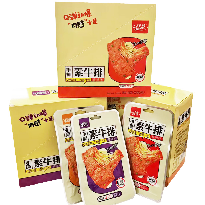 佳龙手撕素牛排河南豆干包邮