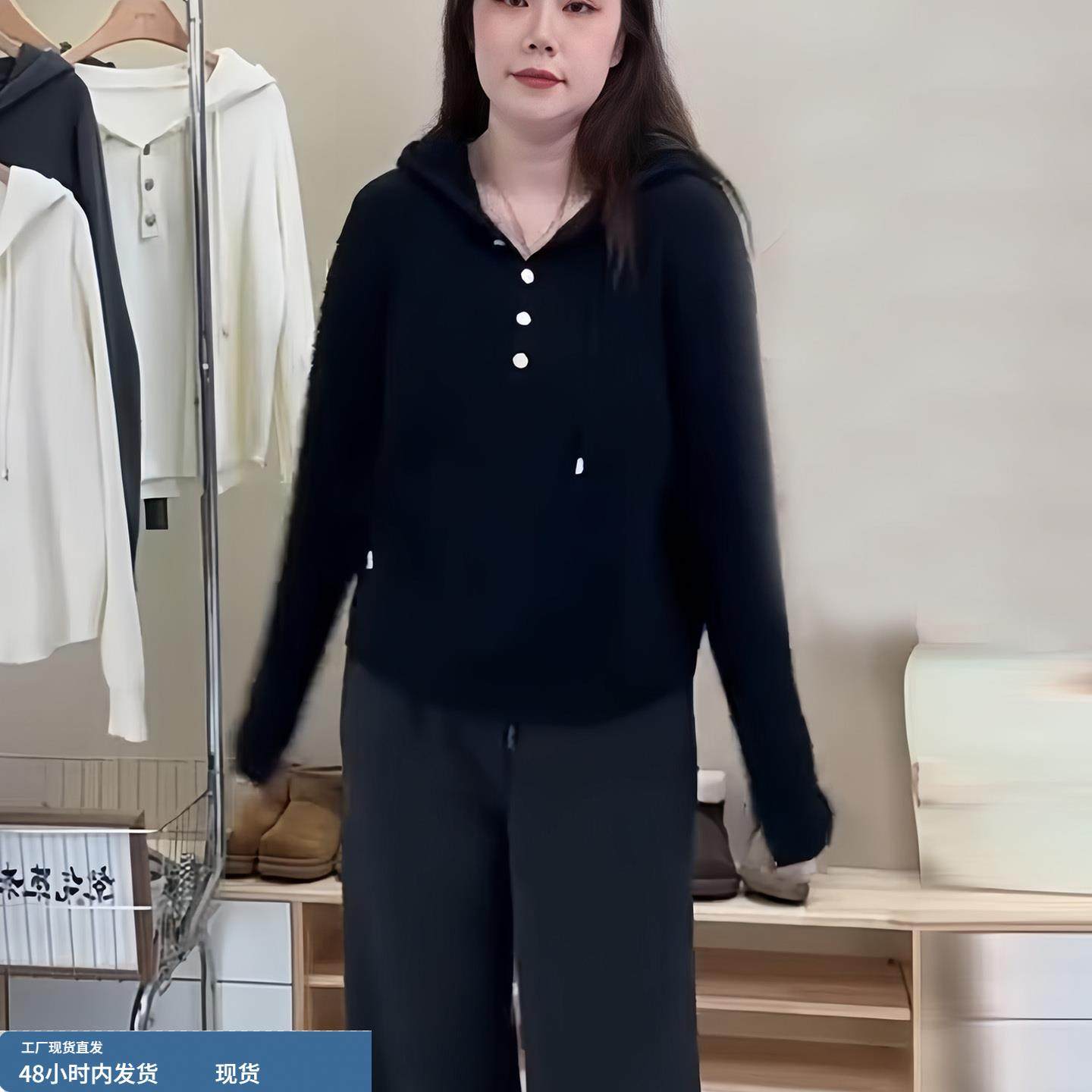 大码慵懒风连帽纽扣毛衣女秋冬胖mm显瘦宽松设计感小众针织衫上衣