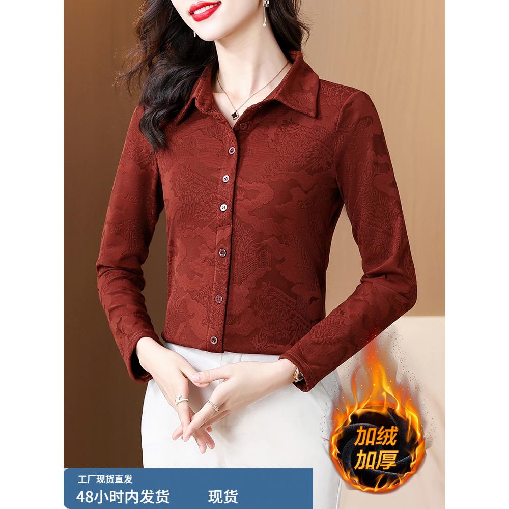 高端加绒加厚一体绒衬衫女士秋冬季上衣高级感轻奢减龄洋气打底衫