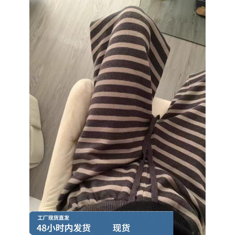 咖色条纹针织裤子2025新款今年流行爆款阔腿裤女垂感直筒拖地裤秋