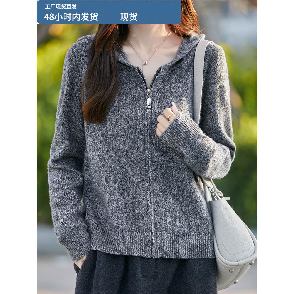 2025秋冬加厚连帽拉炼针织开衫女士休闲上衣毛衣宽松设计花纱上衣
