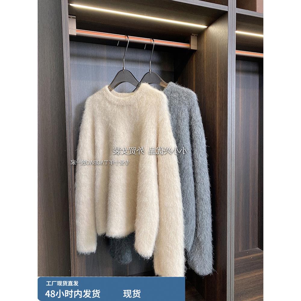 灰色水貂绒套头针织衫女加厚冬季宽松软糯慵懒风毛衣法式温柔上衣