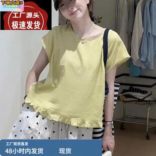 木耳边短袖衬衫女款夏季2025新款爆款衬衣法式设计感镂空雪纺上衣
