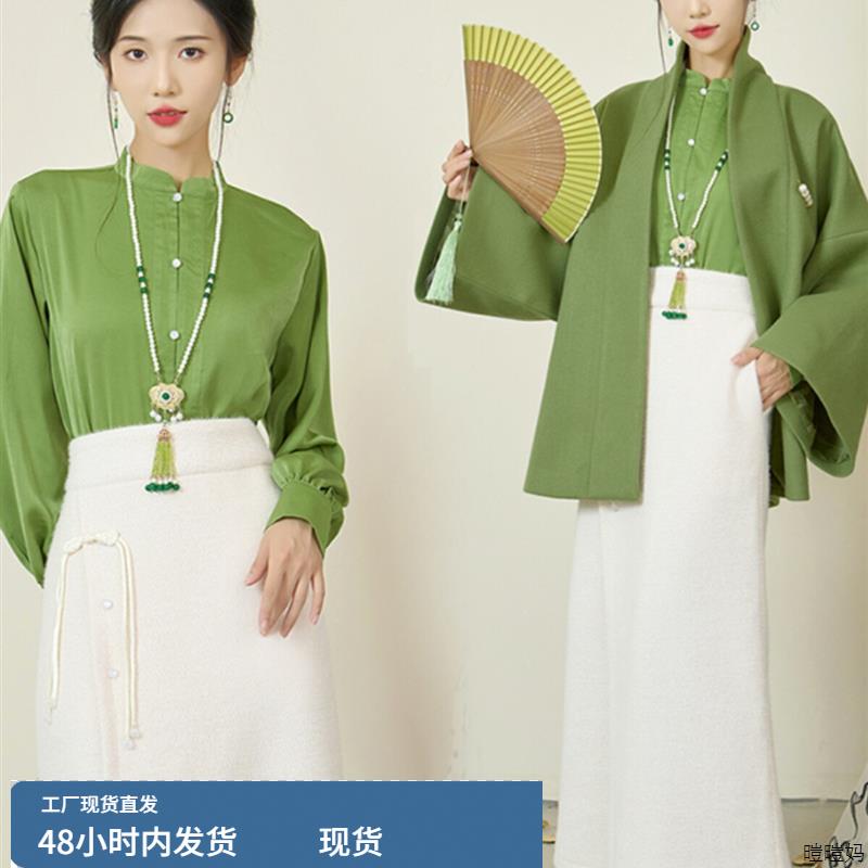 高级感新中式绿色衬衫外套中长款半身裙套装名媛气质时尚新款春装