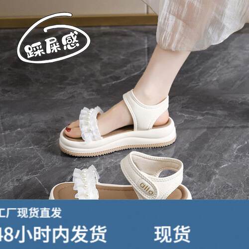仙女风厚底女童凉鞋女2026夏季新款配裙子软底魔术贴罗马凉鞋34码