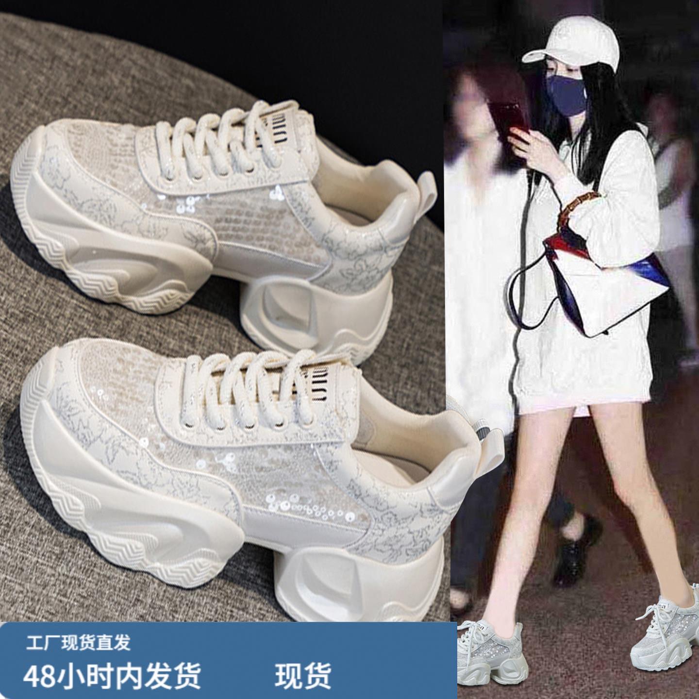 夏季网鞋女透气薄款网面软底不累脚2026新款今年流行爆款老爹鞋子图片