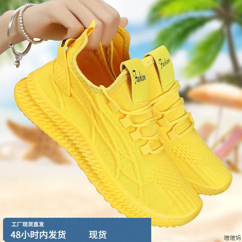 韩版鞋子女2025夏季新款跨境时尚休闲单鞋temu代发潮流网面透气运