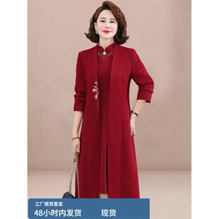 九月结婚礼服妈妈套装裙子父母订婚衣服2025新款喜婆婆婚宴旗袍春
