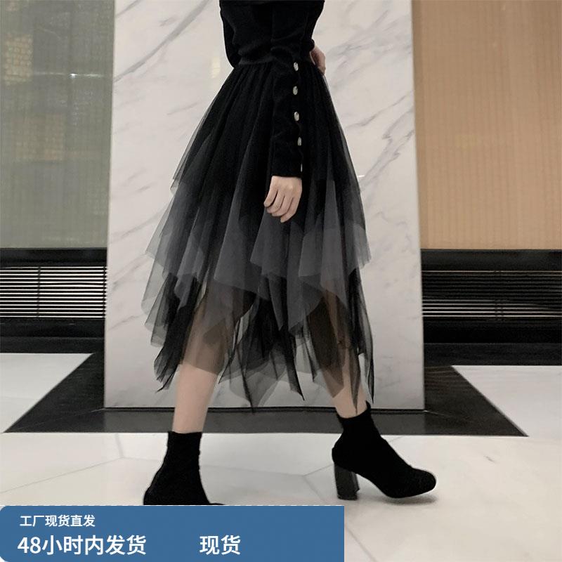 不规则网纱半身裙设计感小众蛋糕裙女秋冬高腰中长款a字黑色纱裙