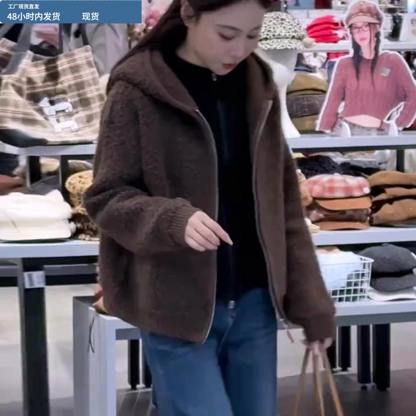 连帽羊羔绒加厚保暖毛毛外套女秋冬2025新款爆款今年流行爆款上衣