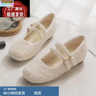 羊皮版~秋冬季玛丽珍女鞋加绒内增高法式配裙子白色毛毛鞋女外穿